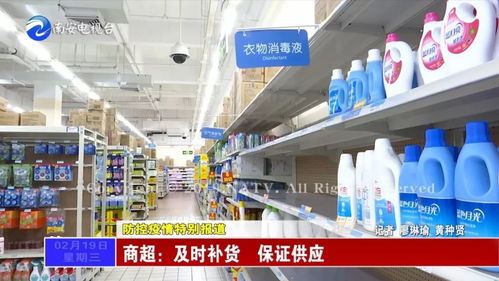南安各大超市商品供应充足吗 来看记者调查 沃尔玛超市
